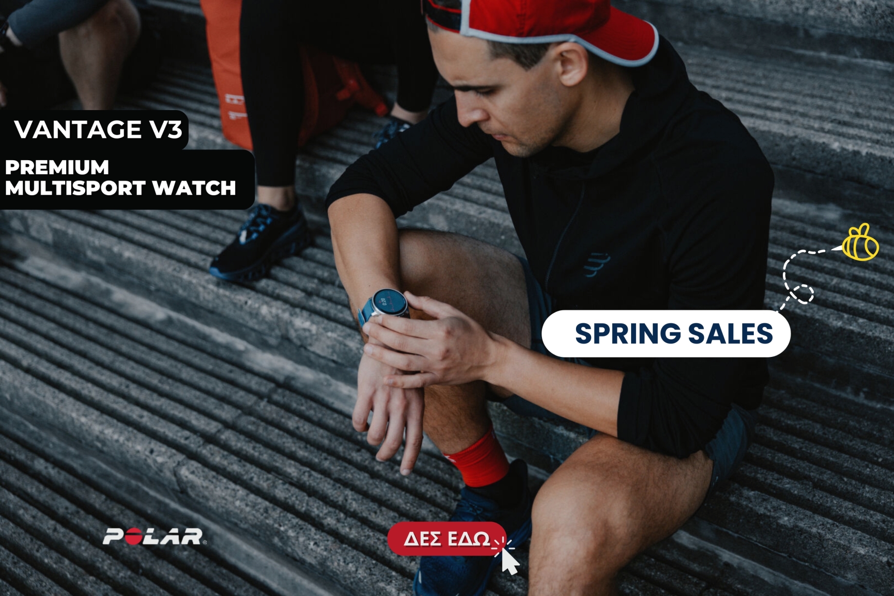 seasonsale5-vv3