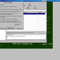 Science Tech 134-137 Δερματοπτυχομετρία-Βιοηλεκτρική Αγωγιμότητα