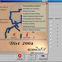 ScienceTech Diet 200A - V.II Advanced