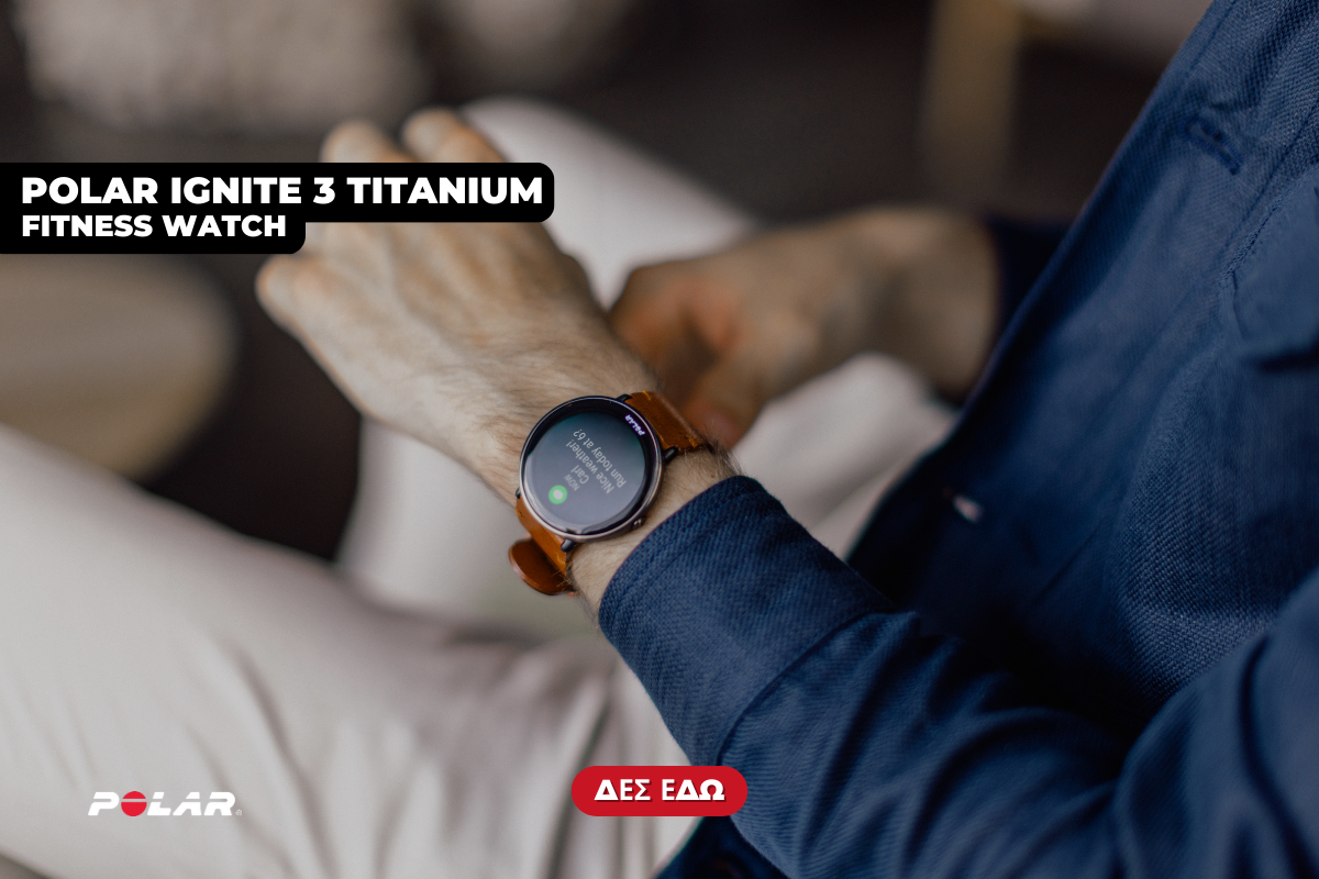 slider_2 – Ignite 3 titanium