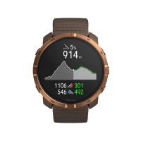 Polar Grit X2 (brown copper)